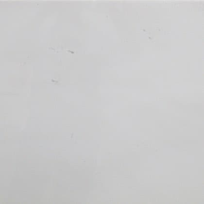 Sívec